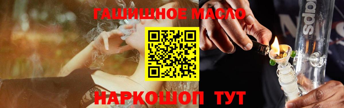A PVP Мурманск